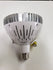 OLYMPIA LIGHTING 35-Watt 120-277V PAR38 High Lumen LED Lamp, Medium Base